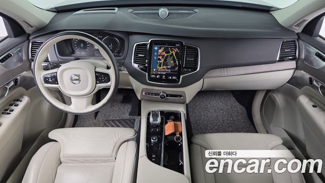 Volvo XC90 (II) T8 Ultimate Bright Hybrid 2022 — фото 7