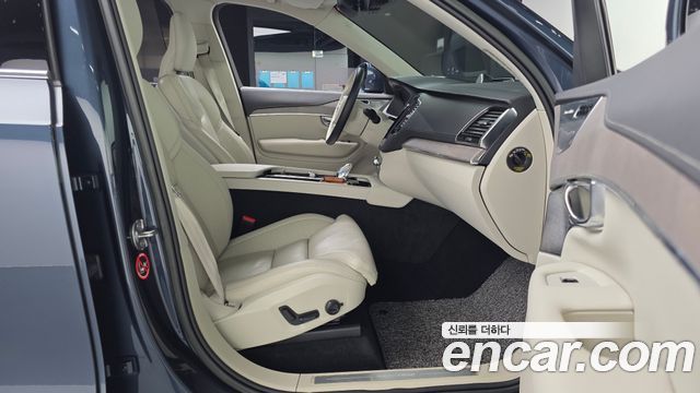 Volvo XC90 (II) T8 Ultimate Bright Hybrid 2022 — фото 11