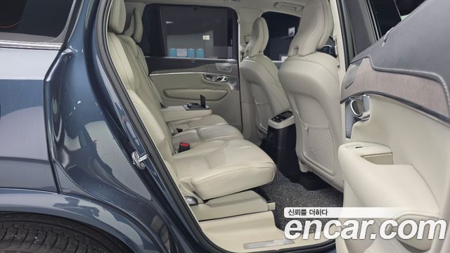 Volvo XC90 (II) T8 Ultimate Bright Hybrid 2022 — фото 12