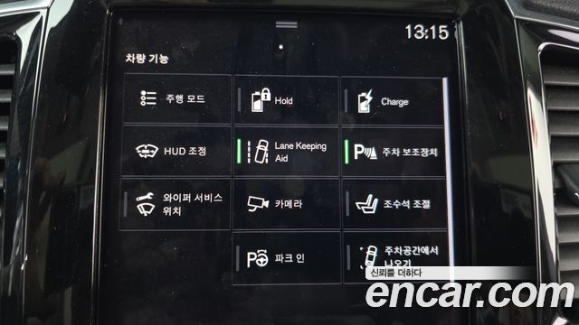 Volvo XC90 (II) T8 Ultimate Bright Hybrid 2022 — фото 16