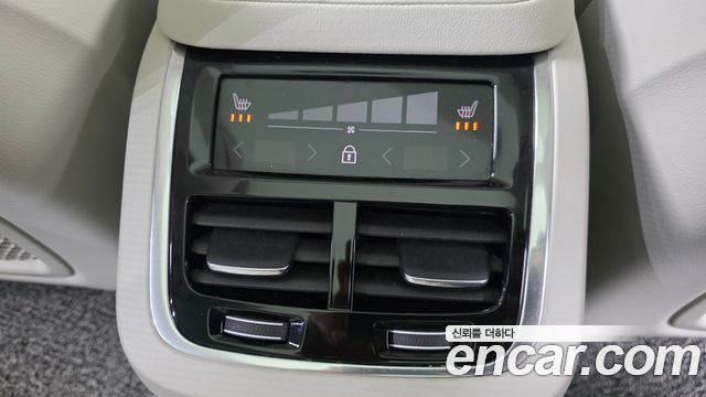 Volvo XC90 (II) T8 Ultimate Bright Hybrid 2022 — фото 18