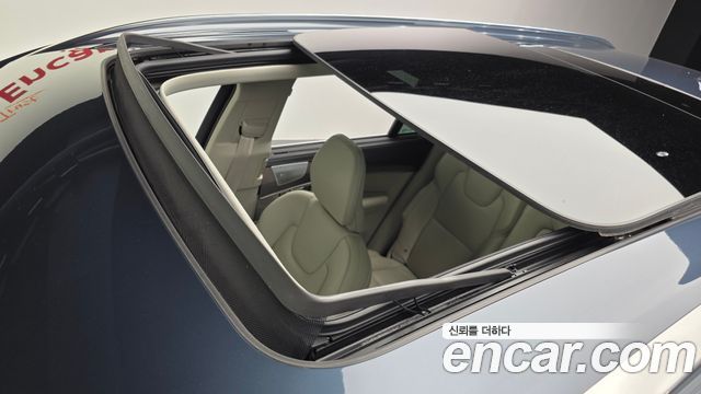 Volvo XC90 (II) T8 Ultimate Bright Hybrid 2022 — фото 19