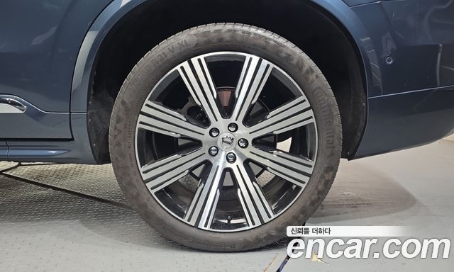 Volvo XC90 (II) T8 Ultimate Bright Hybrid 2022 — фото 21