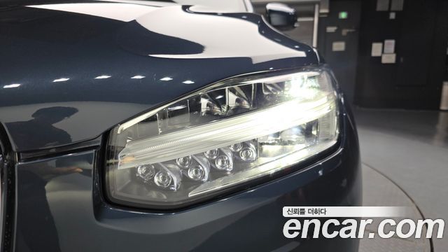 Volvo XC90 (II) T8 Ultimate Bright Hybrid 2022 — фото 22