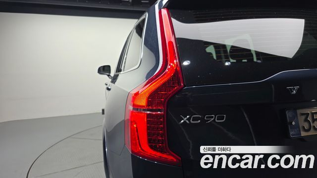 Volvo XC90 (II) T8 Ultimate Bright Hybrid 2022 — фото 23