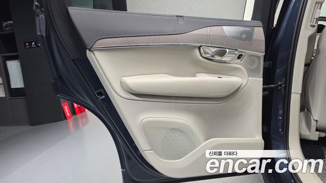 Volvo XC90 (II) T8 Ultimate Bright Hybrid 2022 — фото 25