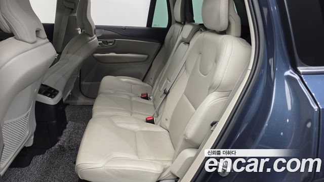 Volvo XC90 (II) T8 Ultimate Bright Hybrid 2022 — фото 26