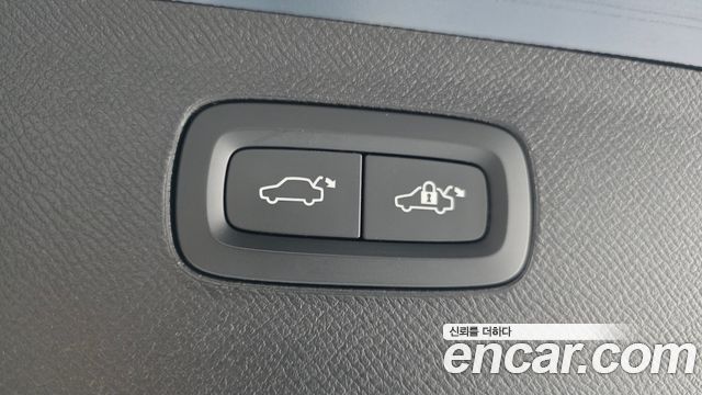 Volvo XC90 (II) T8 Ultimate Bright Hybrid 2022 — фото 29