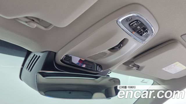Volvo XC90 (II) T8 Ultimate Bright Hybrid 2022 — фото 32