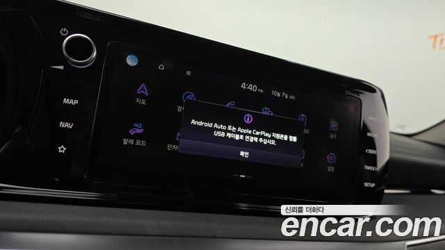 Kia K5 (III) 2.0 Prestige 2023 — фото 19