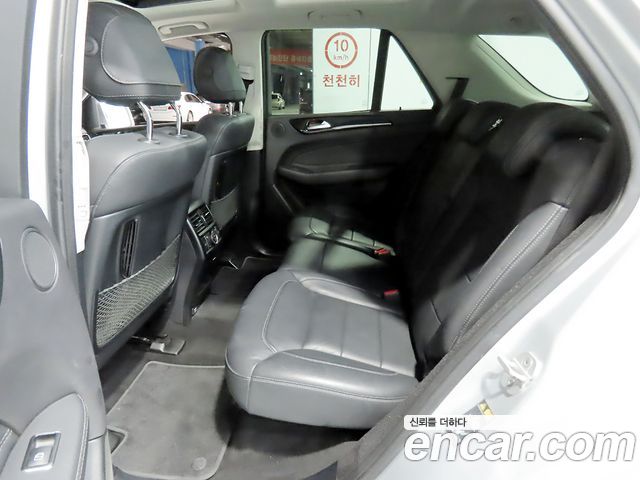 Mercedes-Benz GLE-Class (W166) GLE350 d 4MATIC 2017 — фото 15