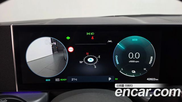 Hyundai Sonata The Edge Hybrid (DN8) Inspiration 2025 — фото 8