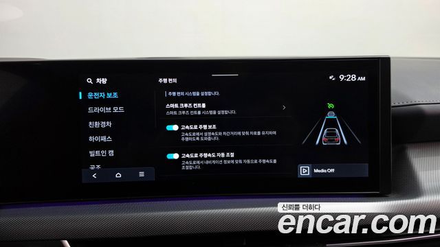 Hyundai Sonata The Edge Hybrid (DN8) Inspiration 2025 — фото 35