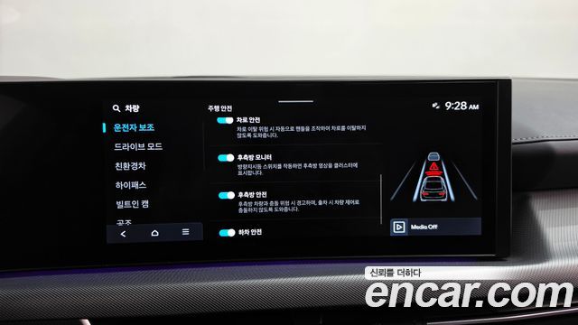 Hyundai Sonata The Edge Hybrid (DN8) Inspiration 2025 — фото 36