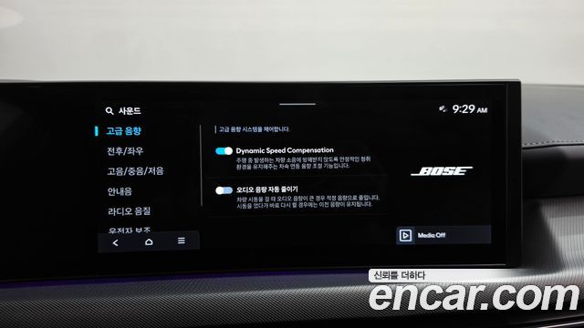 Hyundai Sonata The Edge Hybrid (DN8) Inspiration 2025 — фото 38