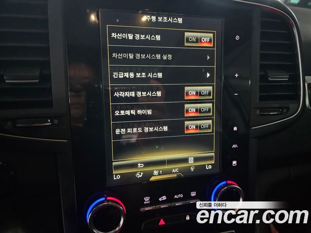 Renault Korea QM6 2.0 LPe RE Signature 2WD 2020 — фото 17