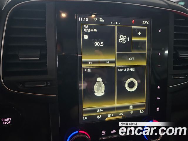 Renault Korea QM6 2.0 LPe RE Signature 2WD 2020 — фото 18