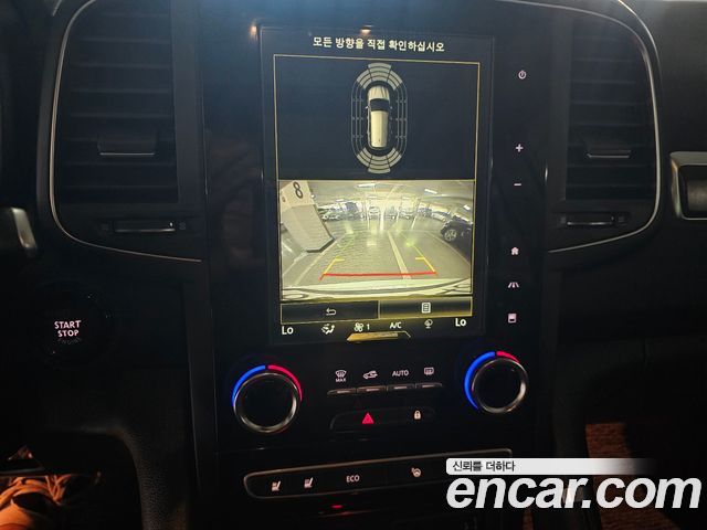Renault Korea QM6 2.0 LPe RE Signature 2WD 2020 — фото 20