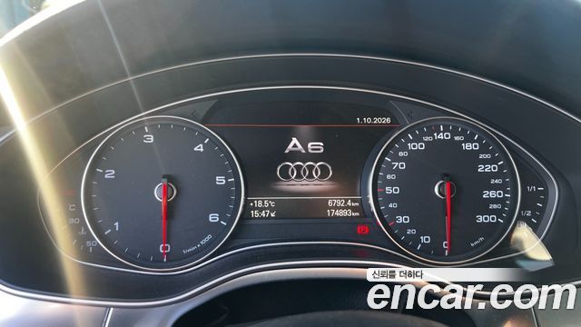 Audi A6 45 TDI Quattro C7 2015 — фото 10