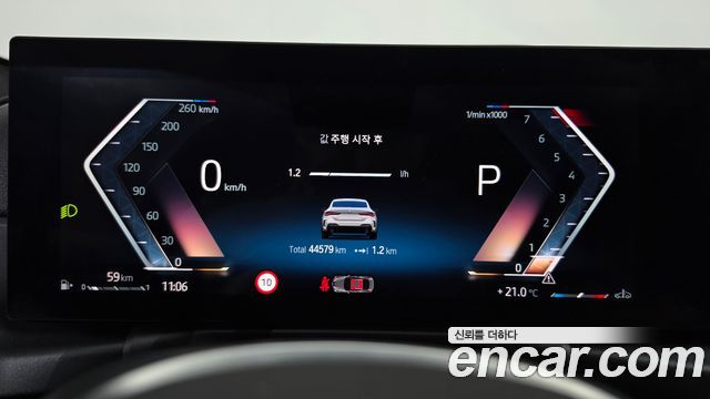 BMW 4 Series (G22) 420i M Sport Coupe 2024 — фото 6