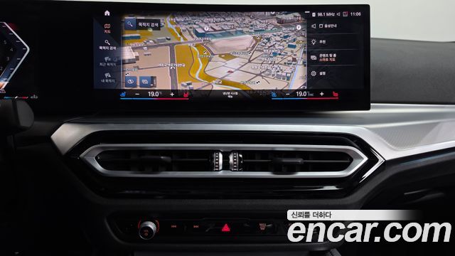 BMW 4 Series (G22) 420i M Sport Coupe 2024 — фото 7