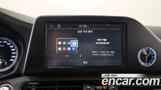 Hyundai Grandeur Hybrid (IG) Premium 2018 — фото 30