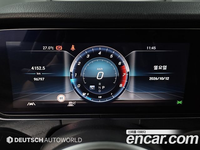 Mercedes-Benz E-Class (W213) E300 Avantgarde 2020 — фото 8