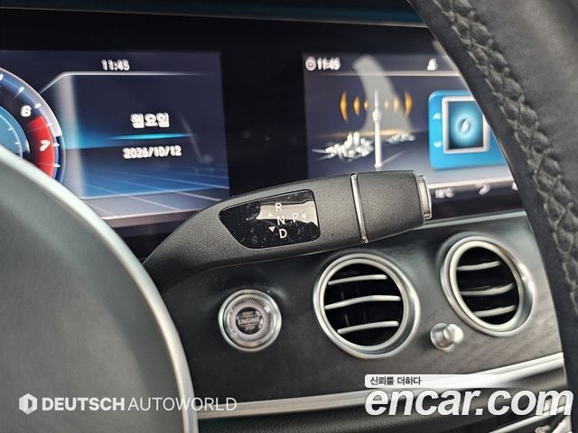 Mercedes-Benz E-Class (W213) E300 Avantgarde 2020 — фото 9