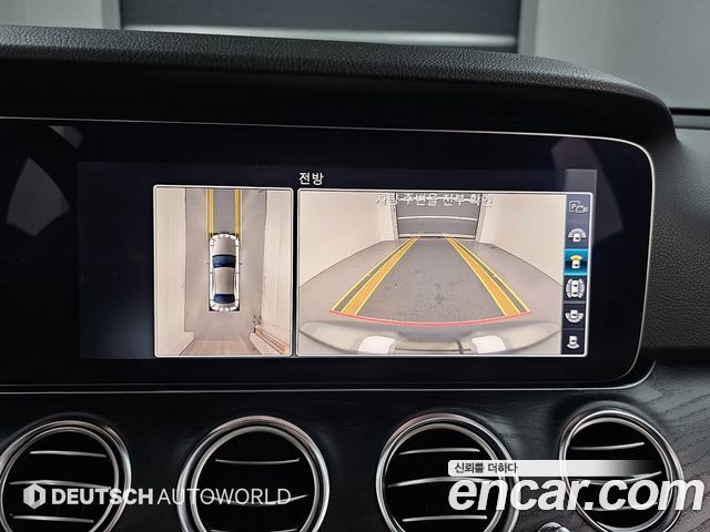 Mercedes-Benz E-Class (W213) E300 Avantgarde 2020 — фото 19
