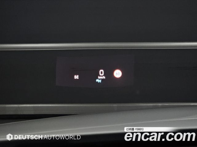 Mercedes-Benz E-Class (W213) E300 Avantgarde 2020 — фото 21