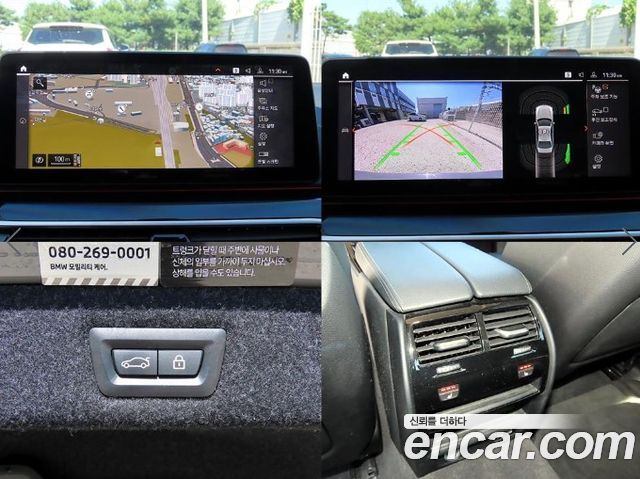 BMW 5 Series (G30) 520i Luxury 2022 — фото 22