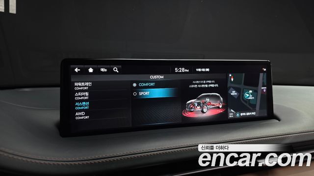 Genesis GV70 2.5T Gasoline AWD 2023 — фото 38