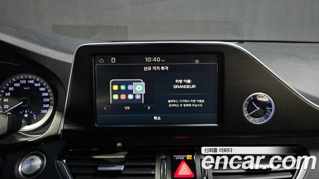 Hyundai Grandeur (IG) 2.4 Premium 2018 — фото 30