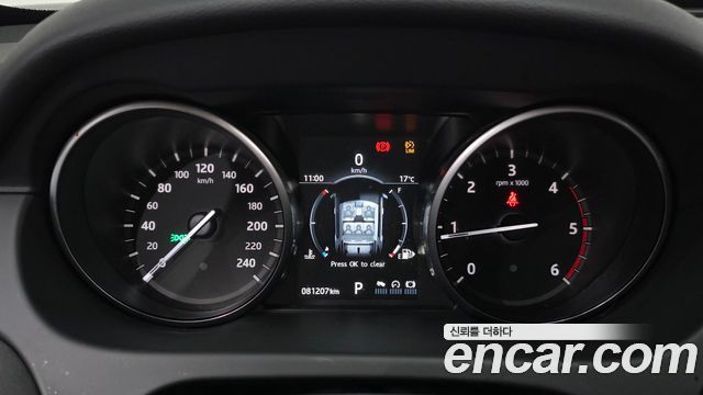 Land Rover Discovery Sport 2.0 TD4 SE 2017 — фото 8