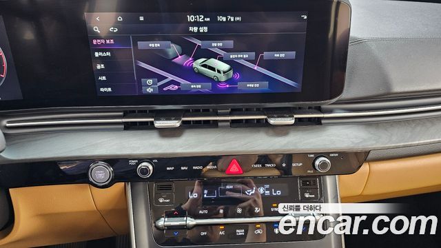 Kia Carnival (IV) Diesel 9-Seater Prestige 2023 — фото 14