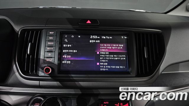 Kia Ray Prestige 2023 — фото 16