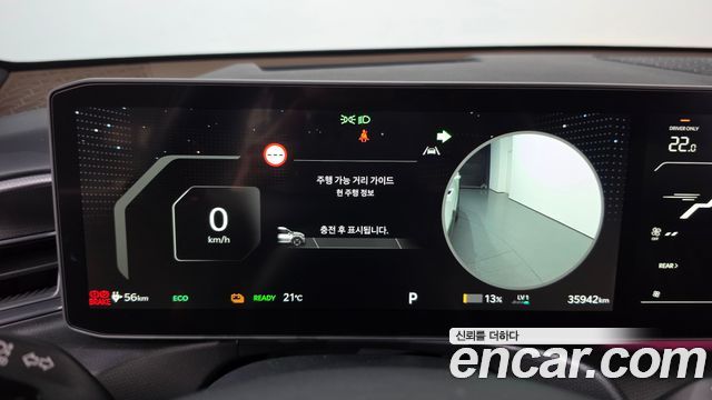 Kia EV9 Long Range 4WD GT Line 2024 — фото 8