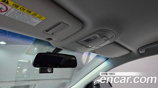 Hyundai Sonata (LF) 2.0 Smart Special 2017 — фото 18
