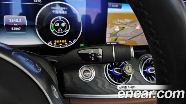 Mercedes-Benz E-Class (W213) E220d Cabriolet 2020 — фото 9