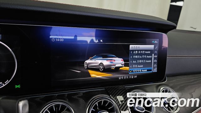 Mercedes-Benz E-Class (W213) E220d Cabriolet 2020 — фото 16