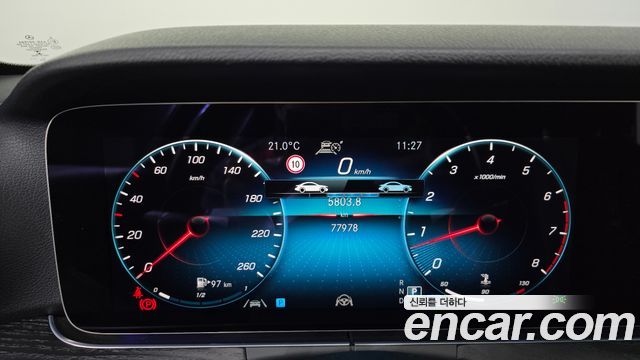 Mercedes-Benz E-Class (W213) E250 Avantgarde 2022 — фото 8