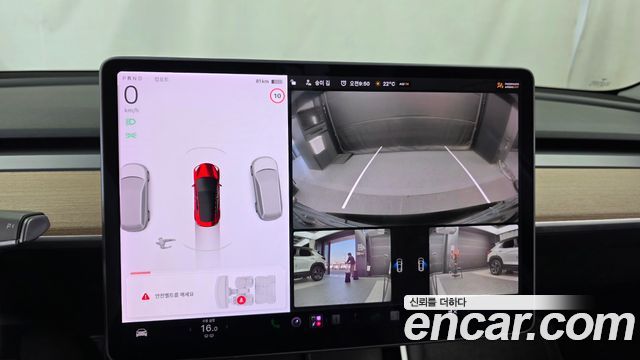 Tesla Model 3 Standard Range Plue RWD 2020 — фото 14