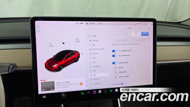 Tesla Model 3 Standard Range Plue RWD 2020 — фото 15