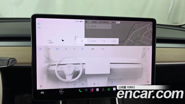 Tesla Model 3 Standard Range Plue RWD 2020 — фото 18
