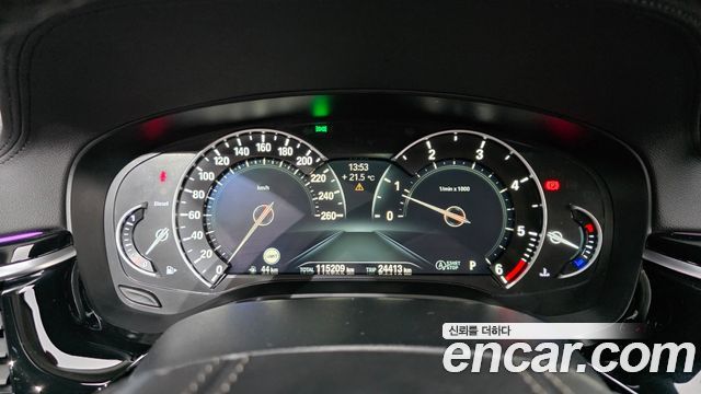 BMW 5 Series (G30) 520d Luxury Special Edition 2018 — фото 8