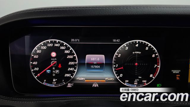 Mercedes-Benz S-Class (W222) S560L 4MATIC 2018 — фото 8