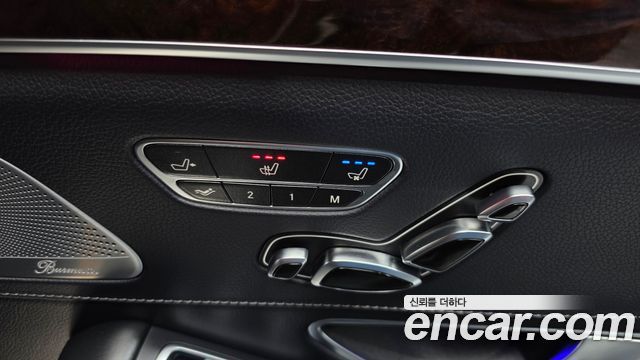 Mercedes-Benz S-Class (W222) S560L 4MATIC 2018 — фото 18