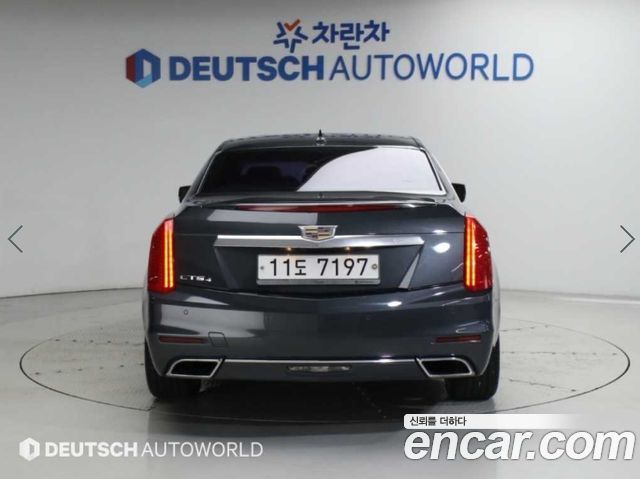 Cadillac CTS (III) 2.0 Premium AWD 2015 — фото 4