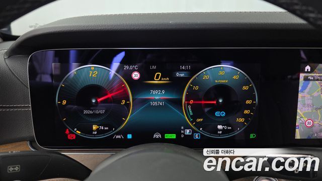 Mercedes-Benz E-Class (W213) E300e 4MATIC Exclusive 2022 — фото 8