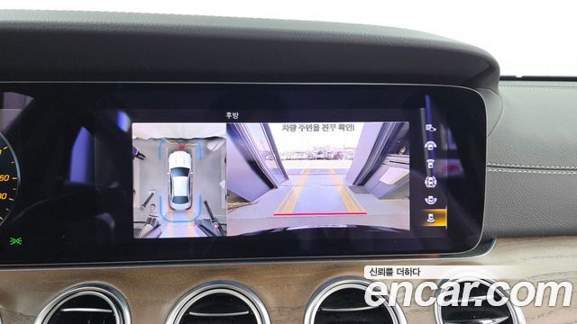 Mercedes-Benz E-Class (W213) E300e 4MATIC Exclusive 2022 — фото 15